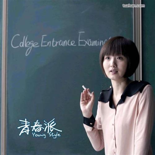 购买日本东海大学文凭毕业证